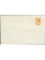 Interi Postali Italia Repubblica 1960 Biglietto postale da 30 £ bruno su arancio n° B46 Cat. € 30 
