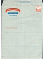 Interi Postali Italia Repubblica 1976 Aerogramma Aereo ed Alpi 110 £ arancio e blu senza perforazione del lembo interno n° A5 Ca