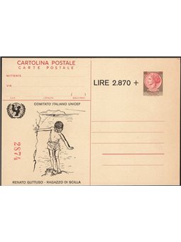 Interi Postali Italia Repubblica 1979 Siracusana 130 £ + 2.870 £ commissionata da "U.N.I.C.E.F." n° Z1 Cat. € 45