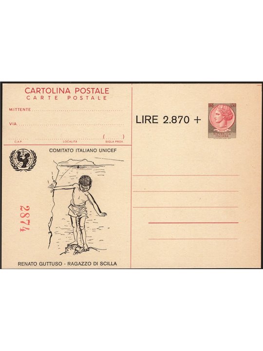 Postal Stationery Italian Republic 1979 ‘Siracusana’ 130 £ + 2,870 £ commissioned by ‘UNICEF’ " No. Z1 Cat. € 45