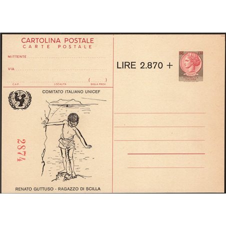 Postal Stationery Italian Republic 1979 ‘Siracusana’ 130 £ + 2,870 £ commissioned by ‘UNICEF’ " No. Z1 Cat. € 45
