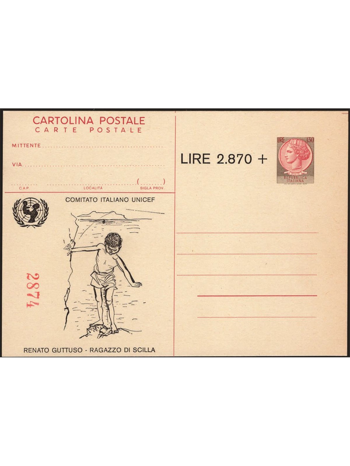 Postal Stationery Italian Republic 1979 ‘Siracusana’ 130 £ + 2,870 £ commissioned by ‘UNICEF’ " No. Z1 Cat. € 45