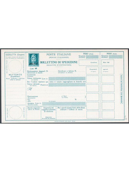 Interi Postali Trieste A 1950 Bollettini pacchi Italia Turrita con boccoli 40 £ verde n° P.11 nuovo Cat. € 60