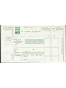Trieste A Postal Stationery 1952 Italian parcel payment slips Turrita ‘paschetto’ type 25 £ green No. P.16 mint Cat. € 50