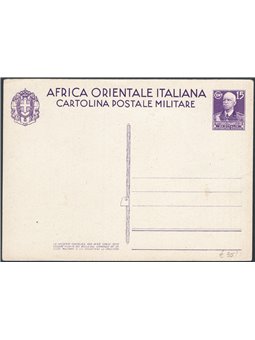 Interi Postali Colonie Italiane A.O.I. 1/1/1937 Cartolina militare a tariffa ridotta Imperiale 15 c. viola n° C1 nuovo Cat. € 50