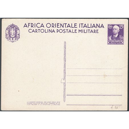 Interi Postali Colonie Italiane A.O.I. 1/1/1937 Cartolina militare a tariffa ridotta Imperiale 15 c. viola n° C1 nuovo Cat. € 50