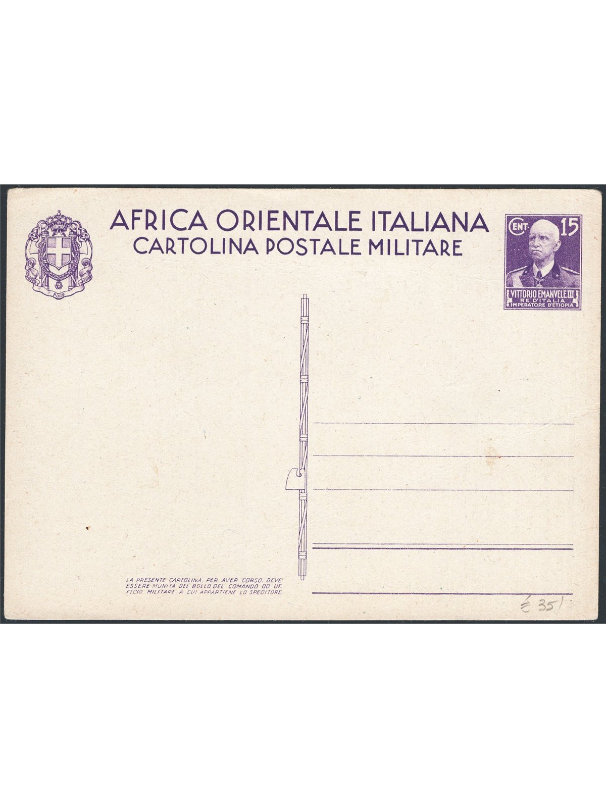 Postal Stationery from the Italian Colonies (A.O.I.) 1/1/1937 Imperial reduced-rate military postcard 15 c. purple No. C1 mint C