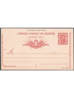 Interi Postali Colonie Italiane Eritrea 1/1/1893 Umberto I 7½ c. + 7½ con millesimo “92” n° C4 nuovo Cat. € 40