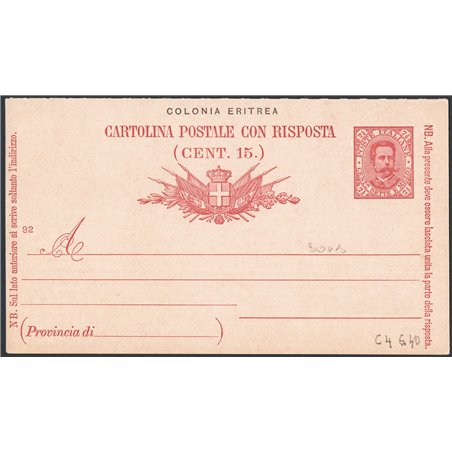 Interi Postali Colonie Italiane Eritrea 1/1/1893 Umberto I 7½ c. + 7½ con millesimo “92” n° C4 nuovo Cat. € 40