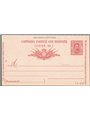 Postal Stationery: Italian Colonies Eritrea 1/1/1893 Umberto I 7½ c. + 7½ with year ‘92’ no. C4 mint Cat. €40