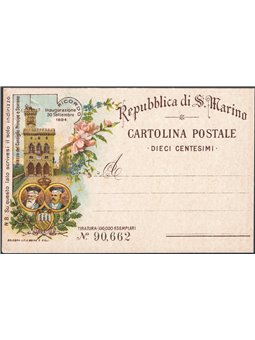 Interi Postali San Marino 30/9/1894 Palazzo del Consiglio 10 c. policromo senza il logo “VR” n° C6A nuovo Cat. € 70