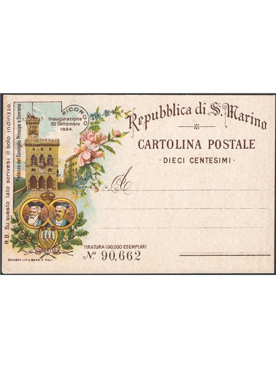 Interi Postali San Marino 30/9/1894 Palazzo del Consiglio 10 c. policromo senza il logo “VR” n° C6A nuovo Cat. € 70