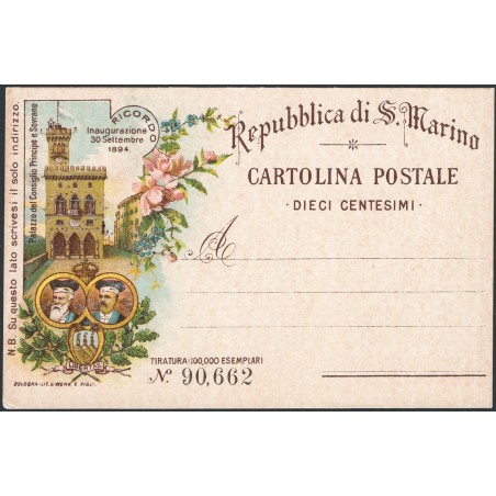 Postal Stationery: San Marino 30/9/1894 Council Palace 10 c. multicoloured without the “VR” logo No. C6A new Cat. €70