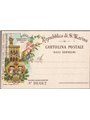 Interi Postali San Marino 30/9/1894 Palazzo del Consiglio 10 c. policromo senza il logo “VR” n° C6A nuovo Cat. € 70
