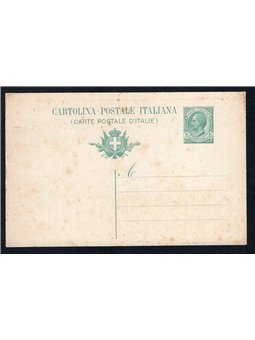 Interi Postali Italia Regno 1911 Vitt. Emanuele III 5 c. verde con vignetta sul fronte “Possis Nihi Urbe Roma” n° C43-6 nuovo Ca