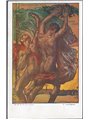 Interi Postali Italia Regno 1911 Vitt. Emanuele III 5 c. verde con vignetta sul fronte “Possis Nihi Urbe Roma” n° C43-6 nuovo Ca