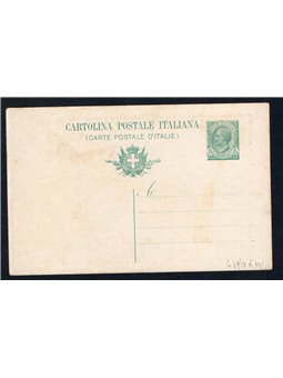 Interi Postali Italia Regno 1911 Vitt. Emanuele III 5 c. verde con vignetta sul fronte “Apertura del Primo Parlamento Italiano i