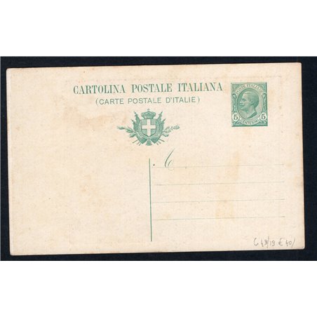 Postal stationery Kingdom of Italy 1911 Victor Emmanuel III 5 c. green with vignette on the front “Opening of the First Italian 