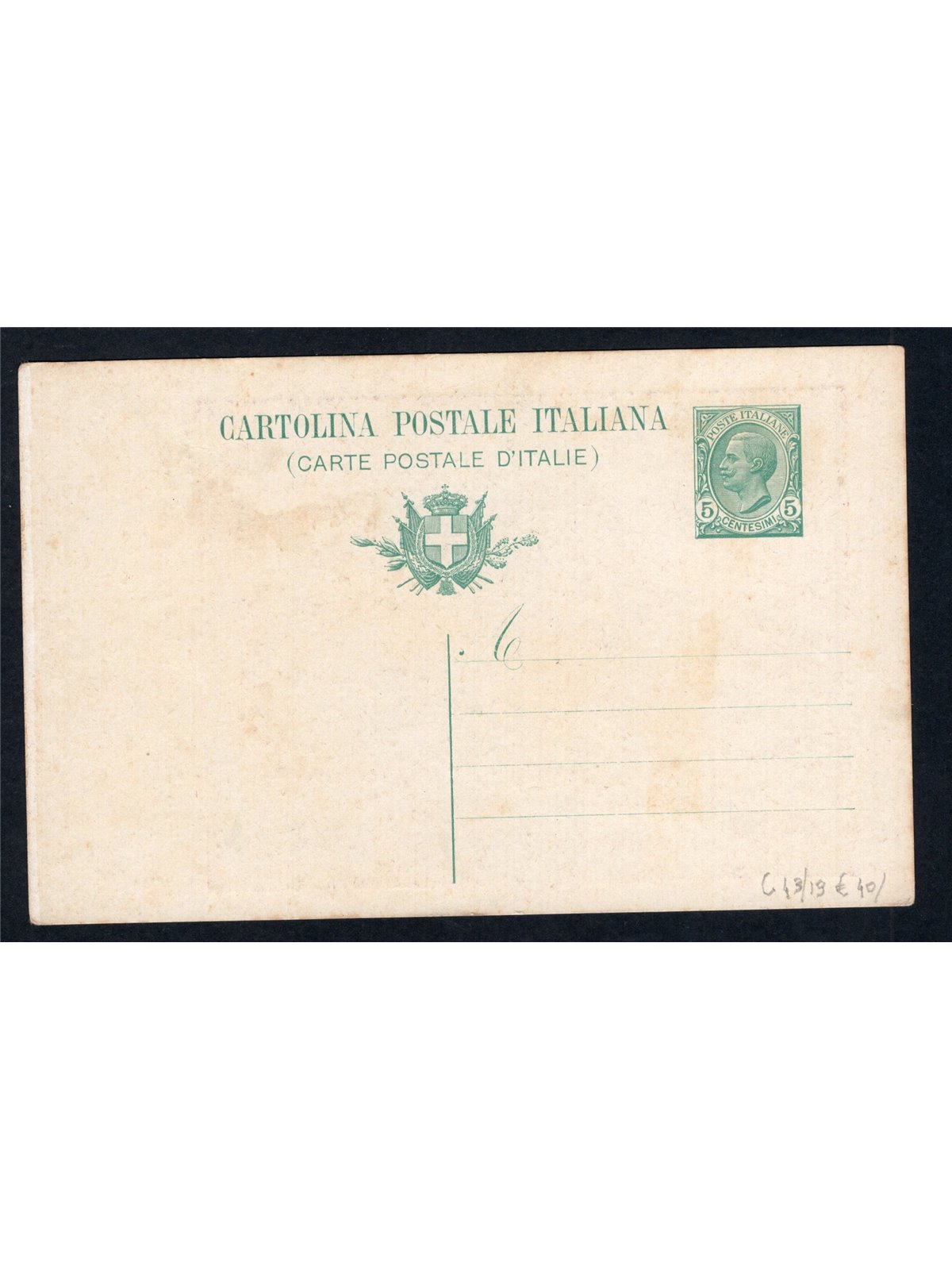 Interi Postali Italia Regno 1911 Vitt. Emanuele III 5 c. verde con vignetta sul fronte “Apertura del Primo Parlamento Italiano i