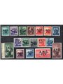 1947/48 Trieste ‘A Democratica’ series No. 1/17 Biondi Certificate Cat. €575 (**)