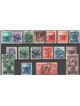 1947/48 Trieste ‘A Democratica’ series No. 1/17 Cat. €145 (U)