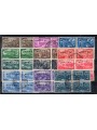 1948 Trieste A Risorgimento serie n° 18/29 in quartina con annulli "Trieste Piazza della Borsa" Cert. Biondi Cat. € 1.800 (U)