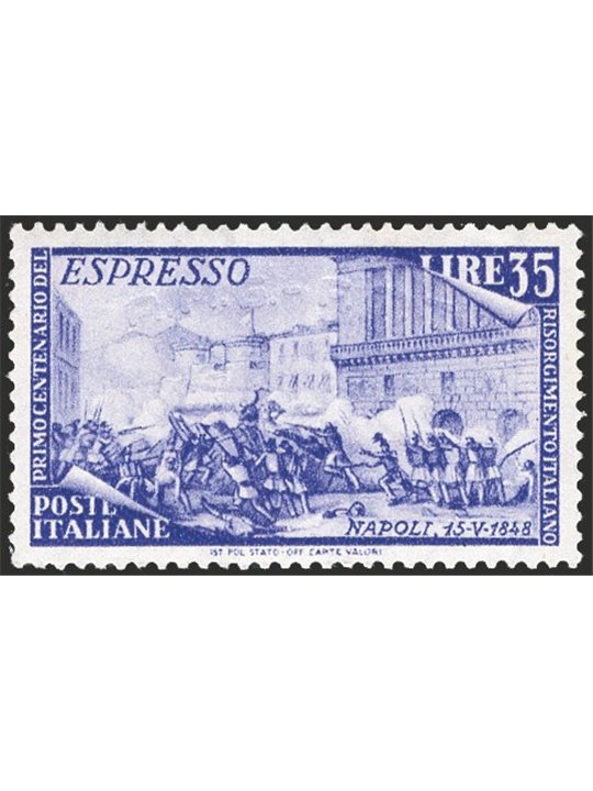 1948 Trieste A Ex Risorgimento 35 £ violet with arched overprint A.M.G.-F.T.T. on uncoloured paper unlisted (no. 5) IC Certifica