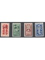 1948 Trieste A Biennale serie n° 35/38 Cat. € 50 (**) 