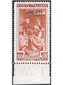1950 Trieste A ‘Italy at Work’ 100 £ brown-red perforated 13¼x14¼ (13.30x14.15) pos. DB No. 106/I Special Sheet No. 124 CiBaFil 