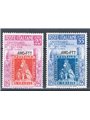 1951 Trieste A ‘Tuscany’ series No. 108/09 Cat. €100 (**)