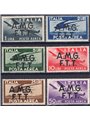 1947 Trieste A P.A. Democratica serie n° 1/6 Cat. € 130 (*)