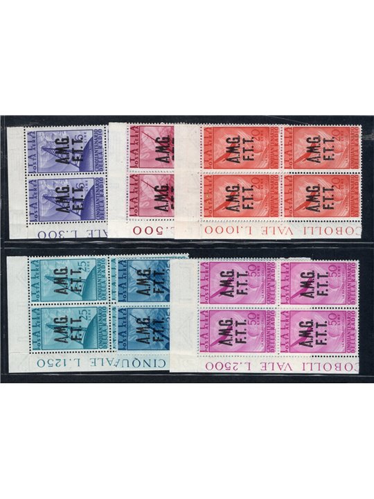 1947 Trieste A Public Administration Radio in block of four corner of sheet series no. 7/12 CiBaFil Cert. Cat. €350 (**)