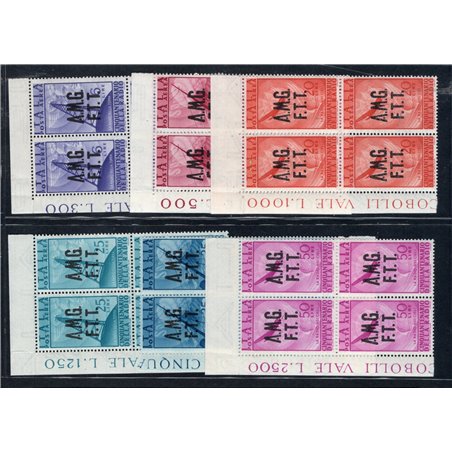 1947 Trieste A Public Administration Radio in block of four corner of sheet series no. 7/12 CiBaFil Cert. Cat. €350 (**)
