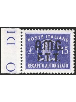 1949 Trieste A Recapito autorizzato 15 £ violetto n° 3 con ottima centratura Cert. CiBaFil Cat. € 260 (**)