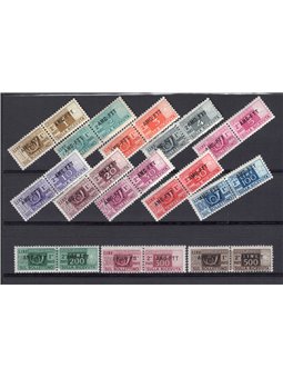1949/53 Trieste A Pacchi postali serie n° 13/25 Cert. CiBaFil Cert. Biondi Cat. € 500 (**)