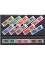 1949/53 Trieste A Pacchi postali serie n° 13/25 Cert. CiBaFil Cert. Biondi Cat. € 500 (**)