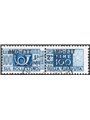 1950 Trieste A Pacchi postali 100 £ con soprast. fortemente spostata in alto n° 22h Cert. CiBaFil Cat. € 200 (U)