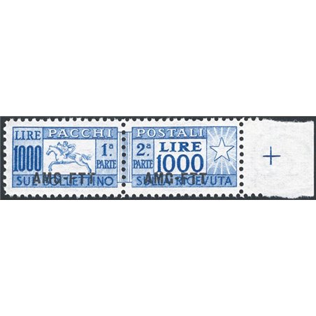 1954 Trieste ‘A’ Postal Parcels Cavallino 1,000 £ ultramarine blue with linear perforation 13¼ No. 26/I CiBaFil Cert. Cat. €300 
