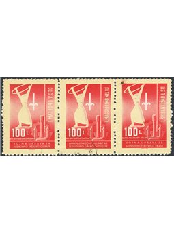1948 Trieste B 1° Maggio il trittico serie n° 1/3 Cat. € 180 (U)