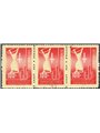 1948 Trieste B 1 May the triptych series no. 1/3 Cat. €180 (U)