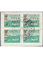 1948 Trieste B Pro Croce rossa 2 l su 0,50 verde in quartina su frammento che presenta gli esemplari superiori soprast. “S.T.T. 