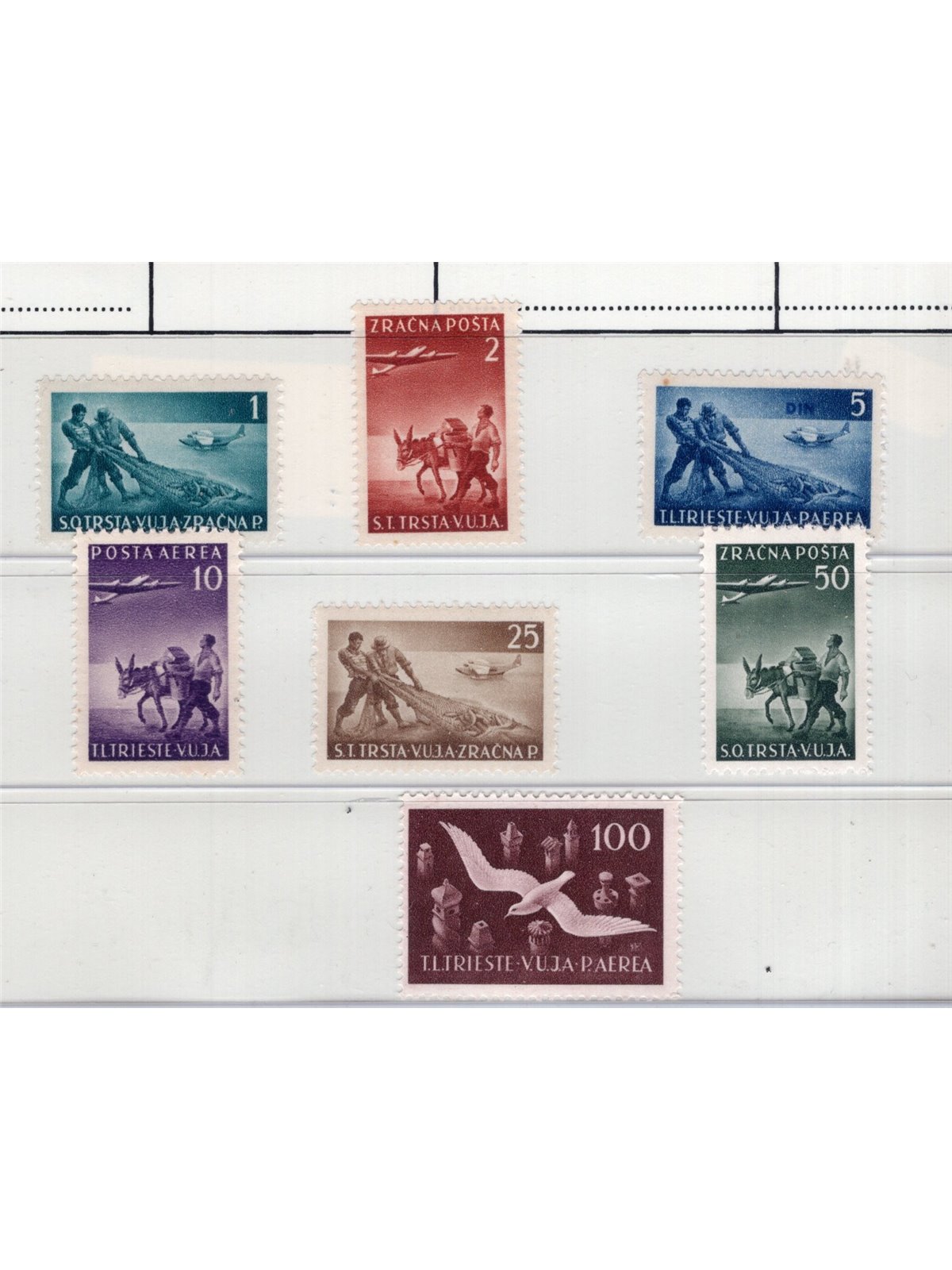 1953 Trieste B P.A. Miscellaneous Subjects Series No. 3/9 Cat. € 180 (**)