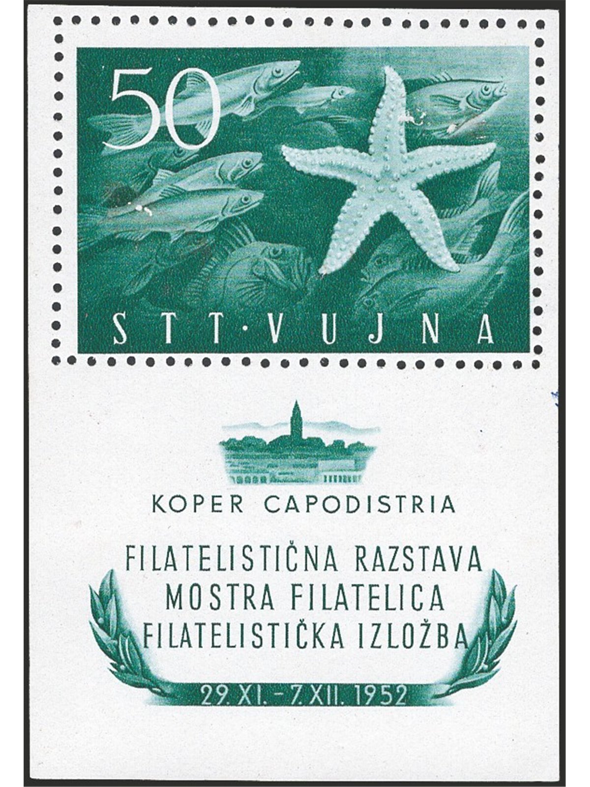 1952 Trieste B Koper Philatelic Exhibition: the proof sheet never issued due to the difficulty of producing the CEI no. 3a block