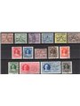 Vatican 1929 Reconciliation series no. 1/13 + Ex 1/2 Cat. €100 (U)