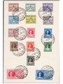 Vaticano 1929 Conciliazione serie n° 1/13 + Ex 1/2 su cartoncino con annulli completi Cat. € 100+ (U/Fr)