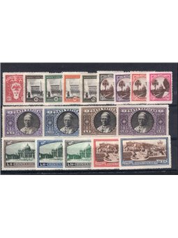Vatican 1933 Gardens and Medallions series no. 19/34 + Ex. 3/4 CiBaFil certified Cat. €500 (**)