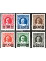 Vaticano 1934 Provvisoria serie n° 35/40 Cert. CiBaFil Cat. € 2.000 (*)