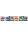 Vaticano 1934 Provvisoria serie n° 35/40 Cert. Biondi Cat. € 2.000 (U)