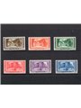 Vaticano 1938 Archeologia Cristiana serie n° 55/60 Cert. CiBaFil Cat. € 225 (**)