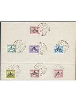 Vatican 1939 Sede Vacante series no. 61/67 applied to a sheet with first-day cancellations Cat. €80 (U/Fr)